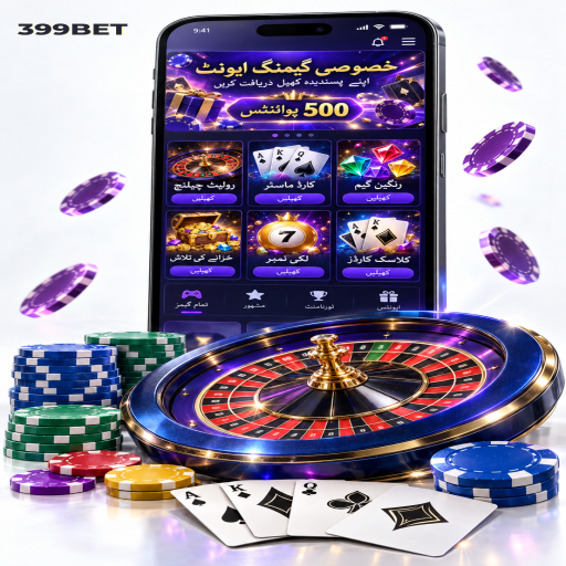 399BET میں باکارا کے بنیادی اصول اور فیصلوں کی اردو رہنمائی