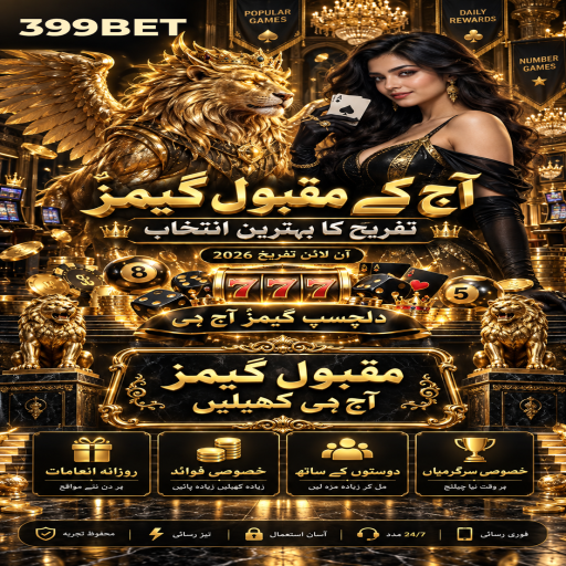پانسہ کھیل کے مراحل اور اہم شرائط پر 399BET کی اردو گائیڈ