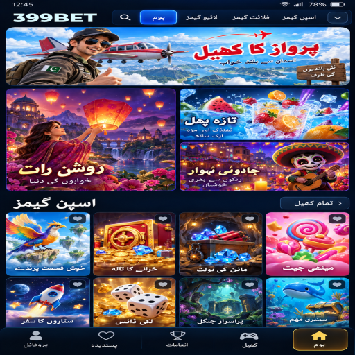 399BET میں ڈریگن ٹائیگر کے بنیادی اصول اور فیصلوں کی اردو رہنمائی