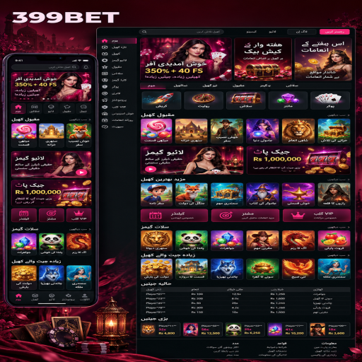 399BET کا پوکر زمرہ، طریقہ اور ذمہ دارانہ تفریح