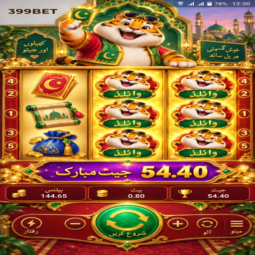 اسکریچ کارڈ کے مراحل اور اہم شرائط پر 399BET کی اردو گائیڈ