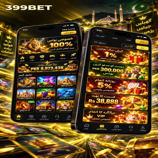 سلاٹ گیمز کو سمجھیں: 399BET کے قارئین کے لیے واضح تعارف